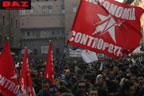 Corteo No CPT - CRASH! - Autonomia Contropotere