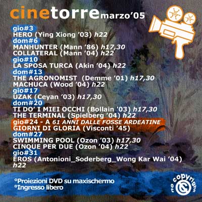 flyer cinem marzo 05